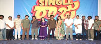 వేణు ఉడుగుల చేతుల మీదుగా ‘సింగిల్ రాజు’ మూవీ టైటిల్, గ్లింప్స్ విడుదల